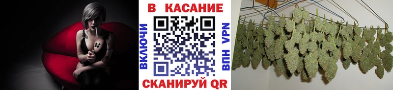 Купить Каннабис  Alpha-PVP  Гашиш  Меф  АМФ  КОКАИН  Омутнинск