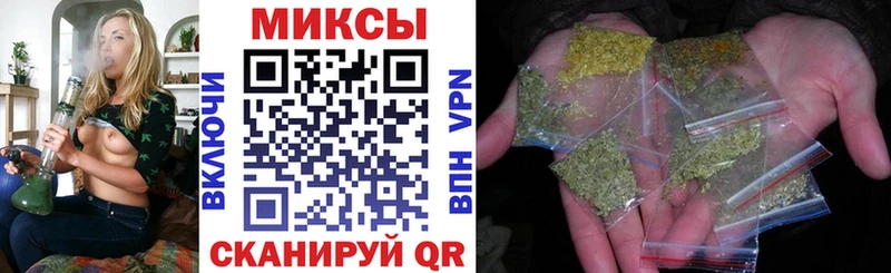 БУТИРАТ 1.4BDO Купить закладки Омутнинск