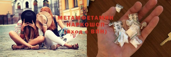 спайс Иннополис