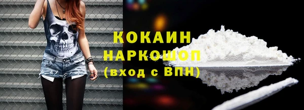 спайс Иннополис