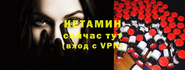 эйфоретик Инсар