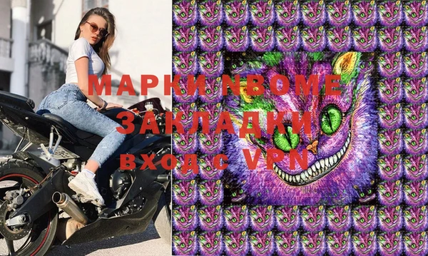спайс Иннополис