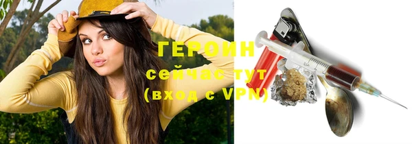 эйфоретик Инсар
