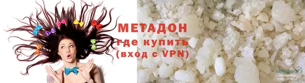 эйфоретик Инсар
