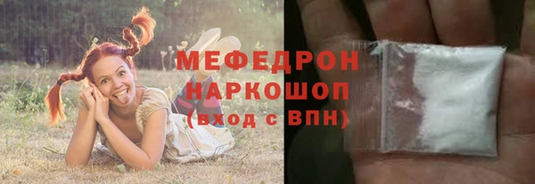 спайс Иннополис