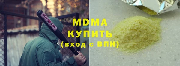 спайс Иннополис
