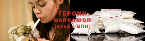 спайс Иннополис