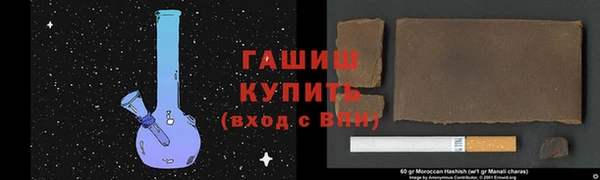 эйфоретик Инсар