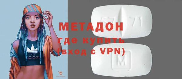 спайс Иннополис