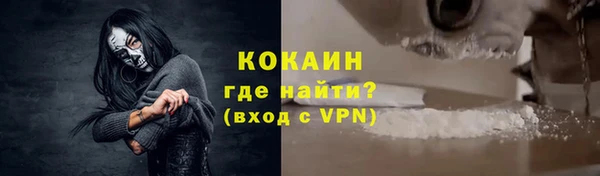 эйфоретик Инсар