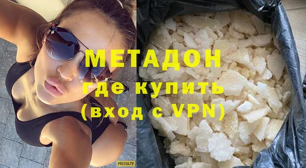 спайс Иннополис