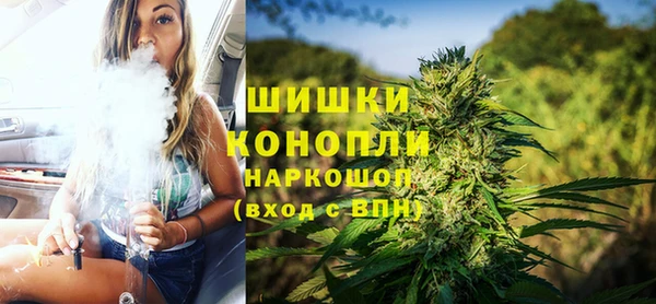 спайс Иннополис
