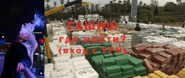 эйфоретик Инсар