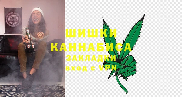 спайс Иннополис
