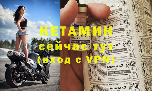 спайс Иннополис