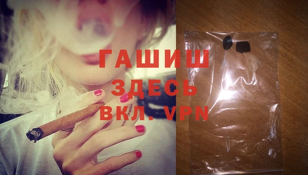 спайс Иннополис