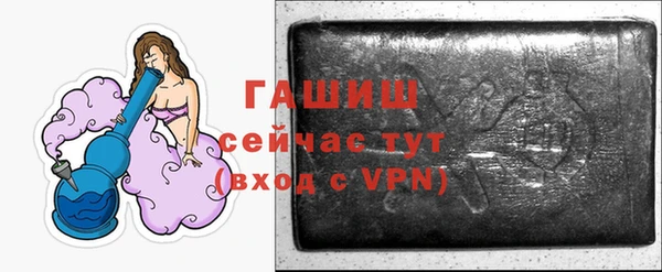 спайс Иннополис