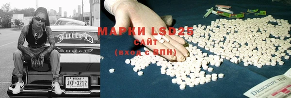 спайс Иннополис