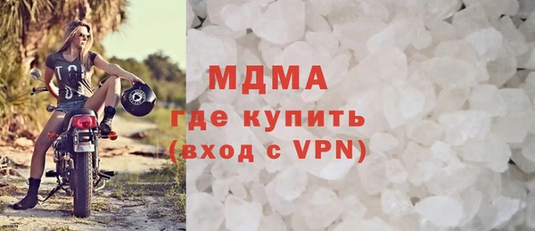 спайс Иннополис