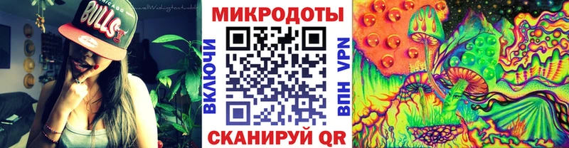 Псилоцибиновые грибы прущие грибы  Купить  Омутнинск 