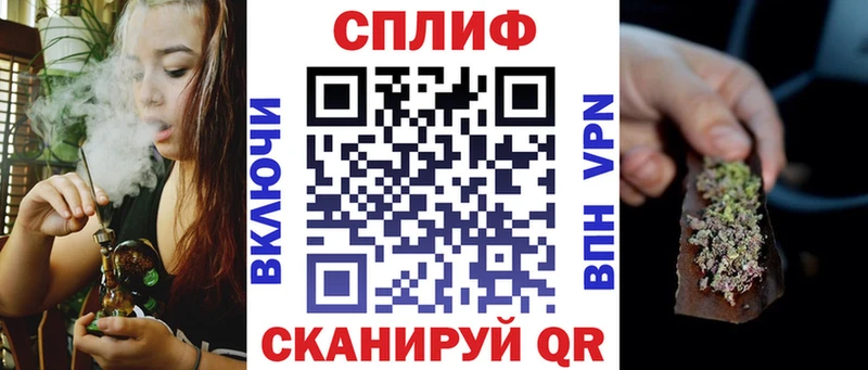 Купить закладки  Омутнинск  Бошки Шишки марихуана 